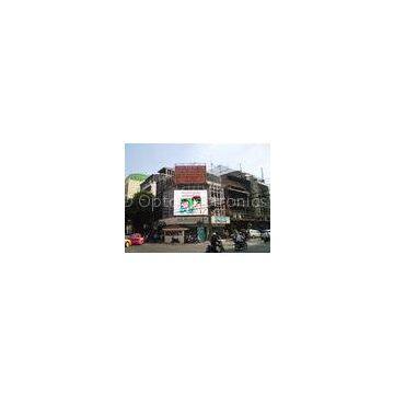 Small pitch LED display billboard HD , high resolution LED Screen Outdoor SMD