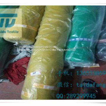 T/R 21x21 90x81 63