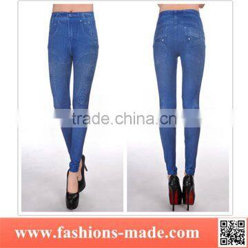 Large Yard Irregular Pressure Line Jeans Spandex