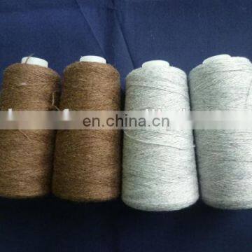 Wholesale Woolen Wool Yarn 2/26 For Knitting photo-2