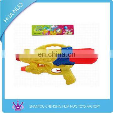 Wholesale plastic water gun