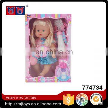 Meijin Hot Series Lovely Little Baby Doll With 10 Sounds photo-3