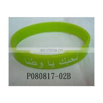 PVC wristband