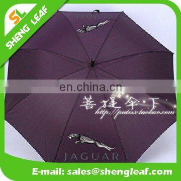 uv protection umbrella