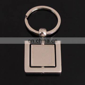 Custom Plain metal keychain logo