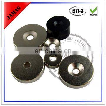 High quality samarium cobalt ring magnet from China producer