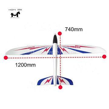 Giant 1200mm EPO Foam Airplane Hand Launch Glider With Sticker DIY Toys for Kids photo-2