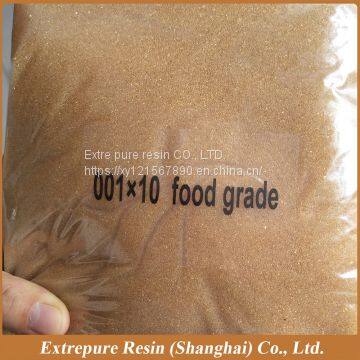001*10 Styrene Series Gel Strong Acid Cation Resin-Anion Exchange Resin photo-3