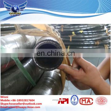 High Pressure Hydraulic Oil Hose