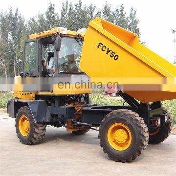 5 Ton China Factory High Quality Tipper Wheel Site Dumper Truck Price