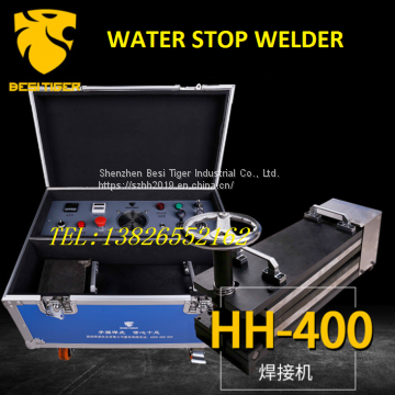 WATER STOP WELDER HH-400