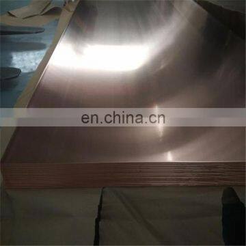 Copper Plate / Copper Sheet photo-4