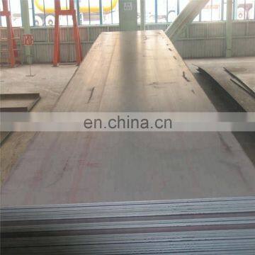 6mm Hot Rolled Steel Plate / Coil / Steel Plate For Shipbuilding photo-2