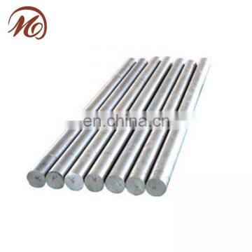 Alloy 6063 Aluminum bar with cheap price and high quality