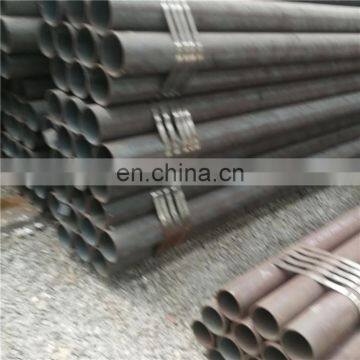 SCr420H 14mov63 alloy steel tube