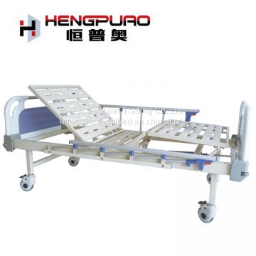 medical equipment steel hospital manual bed with rails for the elderly