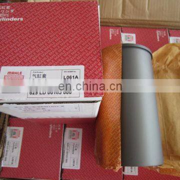 MAHLE Liner -- Excavator 6BG1 Cylinder Liner 1112612420 111261-2420