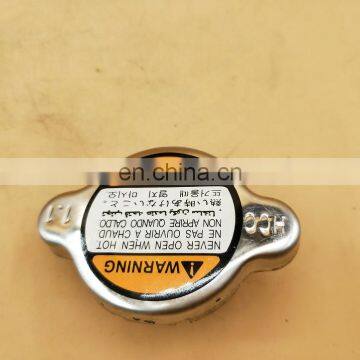 Expansion Tank/Surge Tank Cap/Radiator Cap Fit for Elantra 25330-3K000 /25330 3K000/253303K000