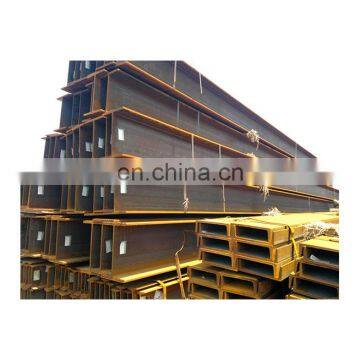 High Quality Common Carbon Structure Steel H Beam Steel