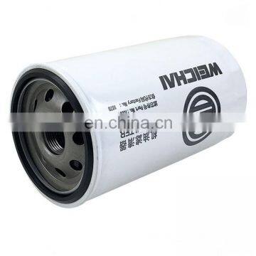 Oil Filter 612630010239/JX1016 for Weichai Engine ,LF1628/1000428205A photo-2