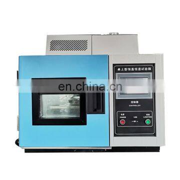 Environmental lab equipment mini benchtop temperature humidity chamber