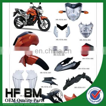 supplier Yamah FZ16 full set plastic parts, plastic body parts, FZ16 plastic motorcycle fender !