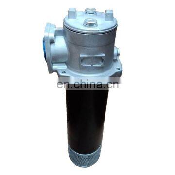 RFB Series Tank Mounted Suction Filter Best Hydraulic Cast Aluminium Alloy Filters photo-5