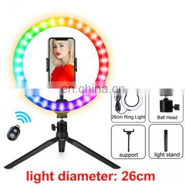 TikTok Youtube Live LED Colorful Dimmable Ring Light USB Big Selfie RGB Ring Light Lamp With Tripod Stand photo-4