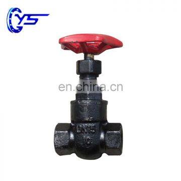 Non-rising Thread Connection PN10 Water Gate Valve With PTFE Sealing