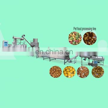 hot sale factory offering pet food making macines