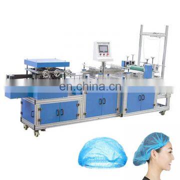 Fully Automatic Disposable Medical Nonwoven and PE Elastic Band Strip Hat Bouffant Cap Making Machine