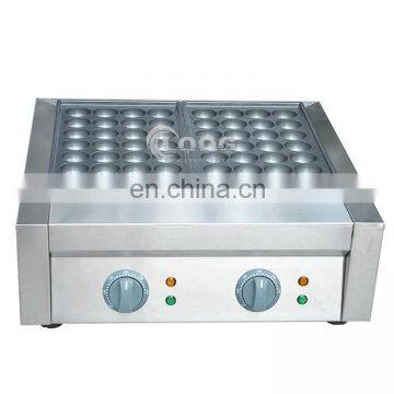 Snack Machine Japanese Electric Takoyaki Maker/Commercial Takoyaki Making Machine