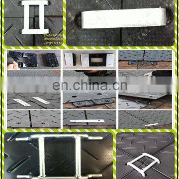 Plastic Tear Drop Plate /temporary Grass Protection Carpet/HDPE Track Mat