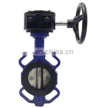 Bundor dn1000 150LB worm gear wafer butterfly valve manufacturer