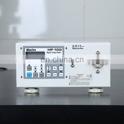 Automatic One-touch Fast Visual Inspection Machine