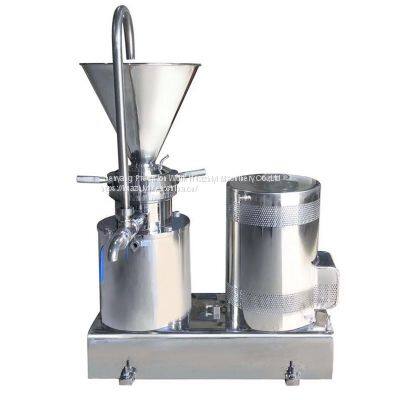 For chemical factory Industrial grinding machine chemical colloid mill