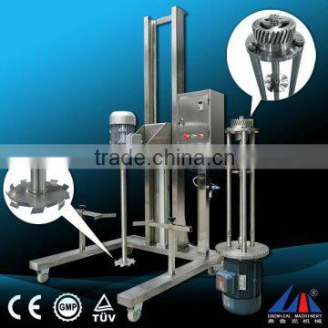 intermittent high shear dispersign emulsifier FML