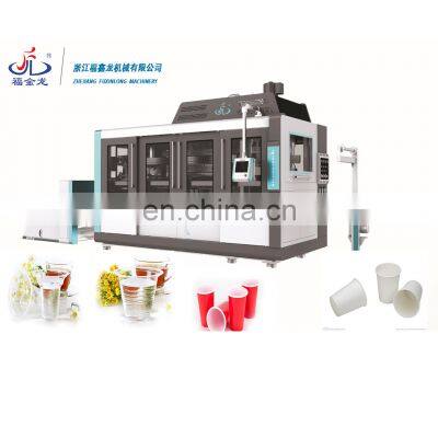Water Cup Thermoforming Machine - Factory Supply Plastic Cup Making Machine photo-2