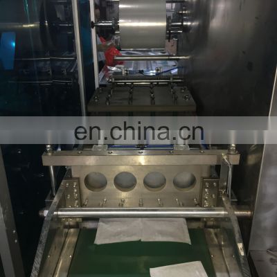 SB-800W High Speed Reciprocating Detox Patch /sanitary Napkin/eye Mask /pain Relief Gel Patchfour-side Sealing Packing Machine