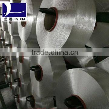 Semi Dull 100Denier Negative Ion Fiber POY photo-2