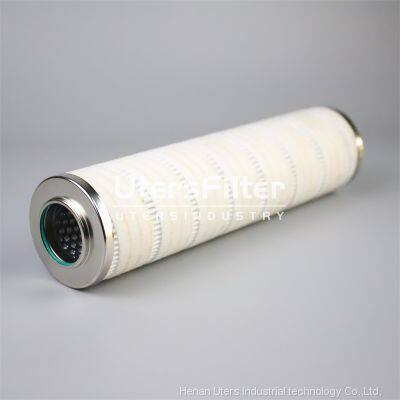 HC2257FDP13H UTERS Replace of PALL Hydraulic Oil Filter Element Accept Custom