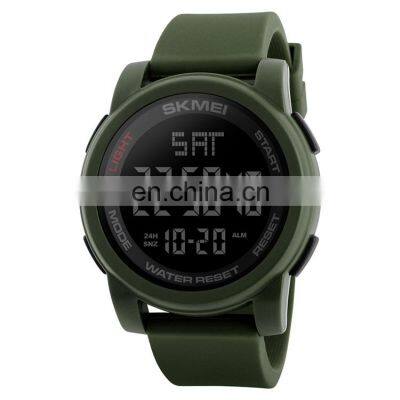 Make custom watch China manufacturer Skmei 1257 army wristwatch 24 hour display digital watch