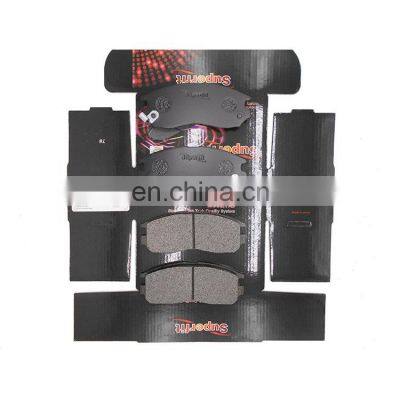 Brake Pads For MITSUBISHI D6043 58101-M2A01 21647 GDB1128 A-312WK 36763 572282B 572381CH 6111289 2290.02 2164701 598625 P5603.02 photo-2