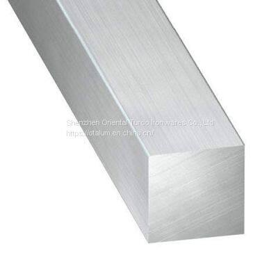 Aluminium Square Bars