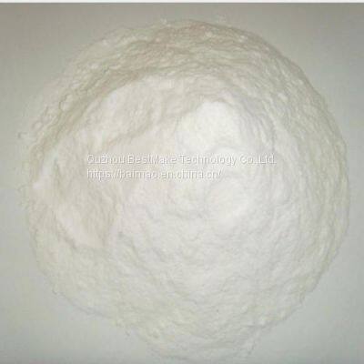 Teflon Additive PTFE Micropowder(ink Grade)
