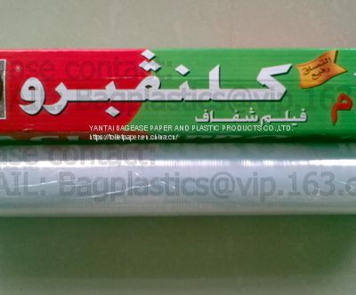 biodegradable compostable Food Wrap Kitchen Pvc Cling Film Kitchen Use Plastic Wrap PVC PE Cling Film For Food Wrap