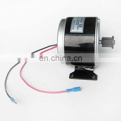 24v dc electric motor for bicycle 250W