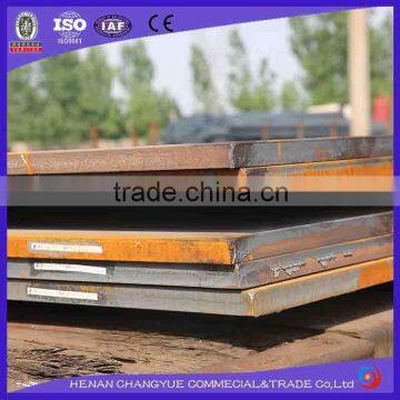 China Seller Q345R Q245R Q370R Hot Rolled Boiler Steel Plate