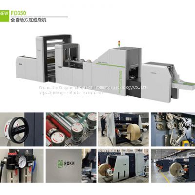 Square Botton Paper Bag Machine