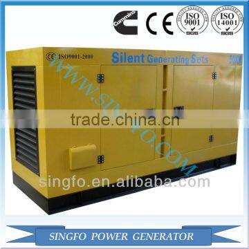 50HZ 3 PHASE SINGFO SILENT TYPE DIESEL GENERATOR FOR SALE photo-6
